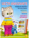 Lectii amuzante 6+