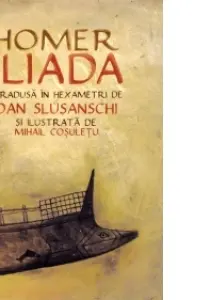 Iliada