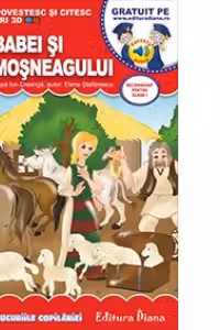 Fata babei si fata mosneagului (cu ochelari 3D)