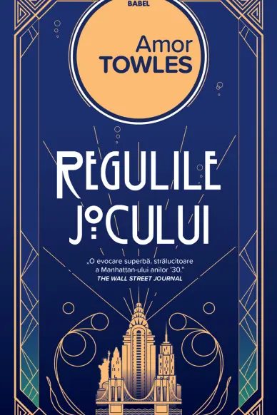 Regulile jocului
