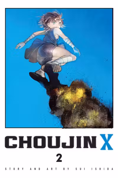 Choujin X - Volume 2