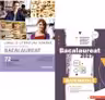 Pachet Bacalaureat 2026. Limba si literatura romana. 72 teste complete si Matematica M_Mate-Info - Mimi Gramnea, Gheorghe Iurea