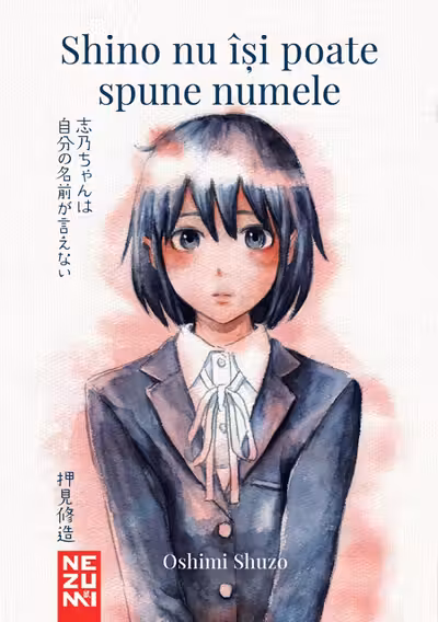 Shino nu isi poate spune numele