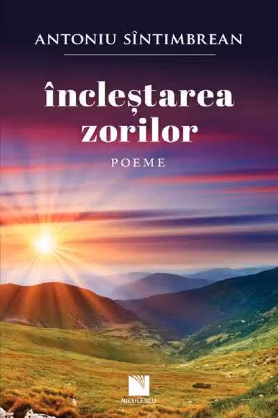 Inclestarea zorilor. Poeme