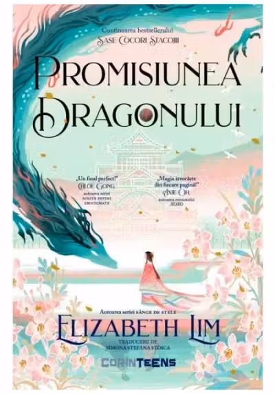 Promisiunea dragonului