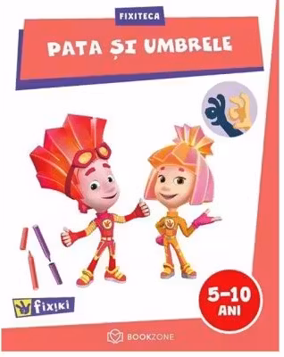Pata si umbrele