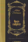 Opere Complete M. Eminescu Volumul II - Proza. Teatru