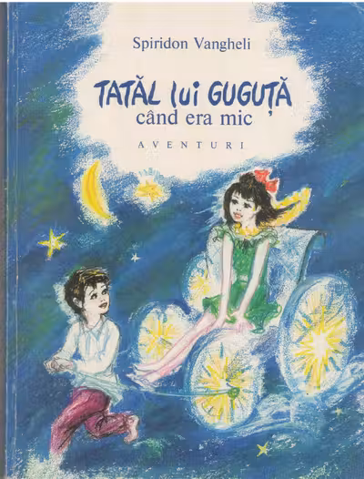 Tatal lui Guguta cand era mic (coperta moale)