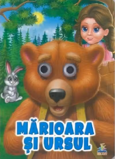 Marioara si ursul
