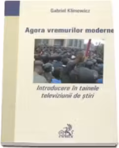 Agora vremurilor moderne