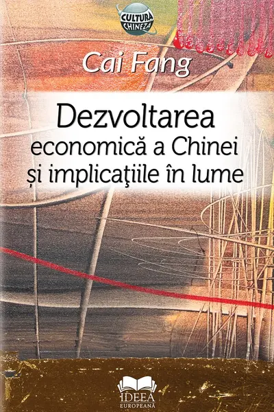 Dezvoltarea economică a Chinei și implicațiile în lume