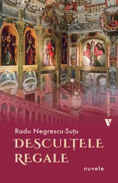 Descultele regale