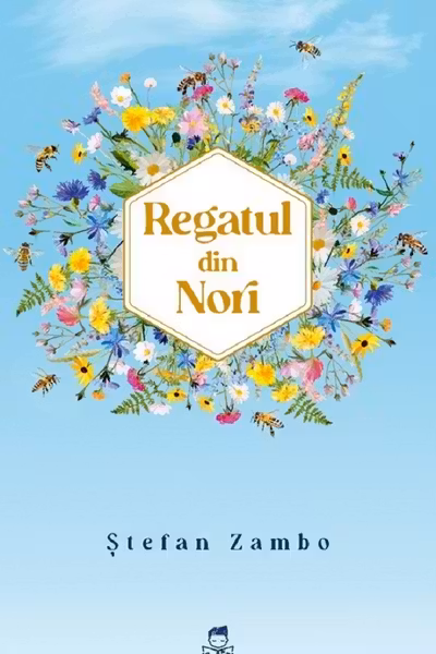 Regatul din Nori