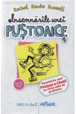 Insemnarile unei pustoaice. Vol. 4