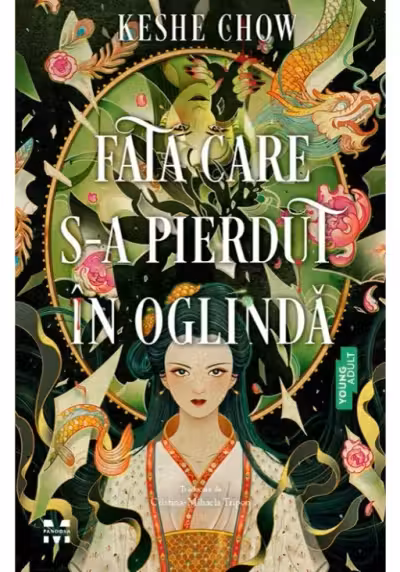 Fata care s-a pierdut in oglinda
