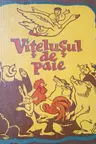 Povesti cu autocolante Vetelusul de paie