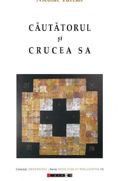 Căutătorul și crucea sa