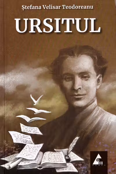 Ursitul