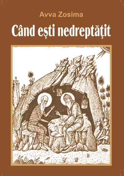 Când ești nedreptățit
