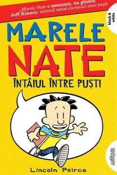 Intaiul intre pusti