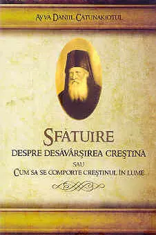 Sfătuire despre desăvârșirea creștină