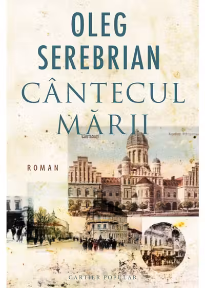 Cantecul Marii