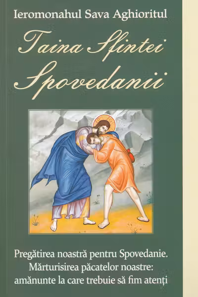 Taina Sfintei Spovedanii