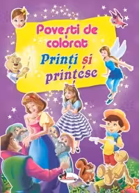 Prinți și prințese