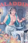 Aladdin