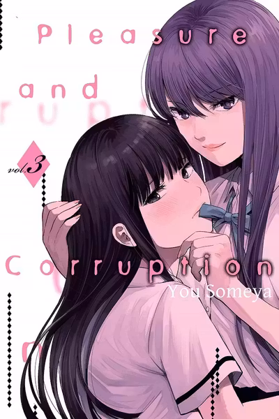 Pleasure & Corruption - Volume 3