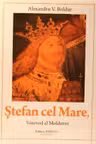 Stefan cel Mare, Voievod al Moldovei