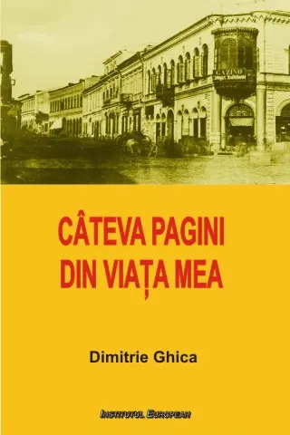 Câteva pagini din viața mea
