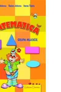 Математика 4+