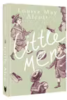 Little Men