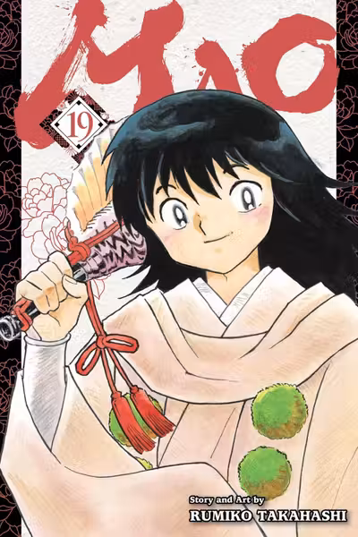Mao - Volume 19