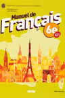 Manuel de Francais. A.2.2 - clasa a 6-a