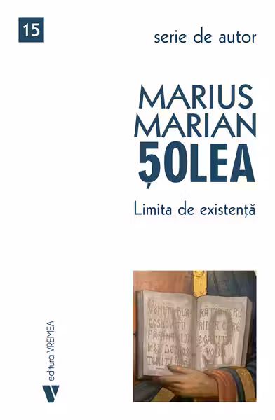 Limita de existenta