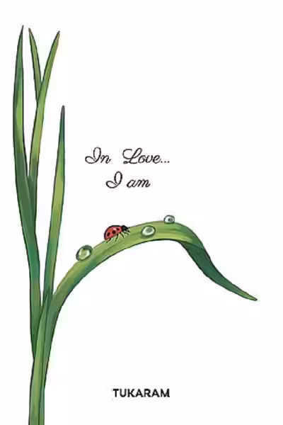 În Love... I am