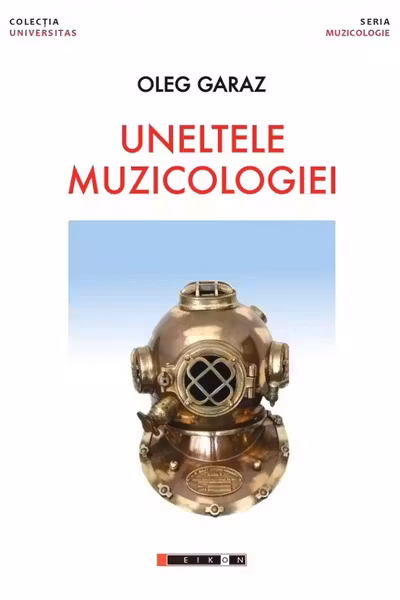 Uneltele muzicologiei