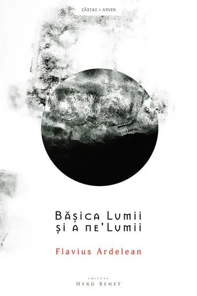Bășica Lumii și a ne'Lumii