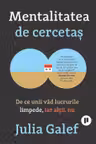 Mentalitatea de cercetas