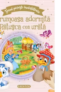 Frumoasa adormita. Ratusca cea urata