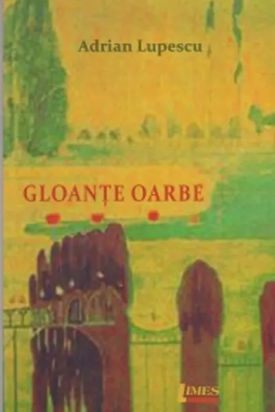 Gloanțe oarbe