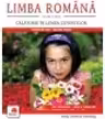 Limba romana, clasa a III-a - Calatorie in lumea cuvintelor