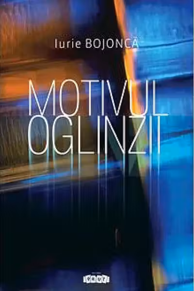 Motivul oglinzii