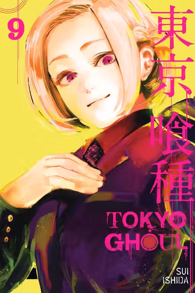 Tokyo Ghoul Vol. 9