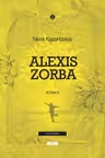 Alexis Zorba