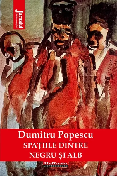 Spațiile dintre negru și alb