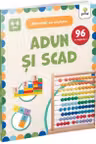 Adun si scad