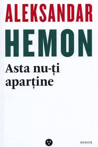 Asta nu-ți aparține / Părinții mei: O introducere